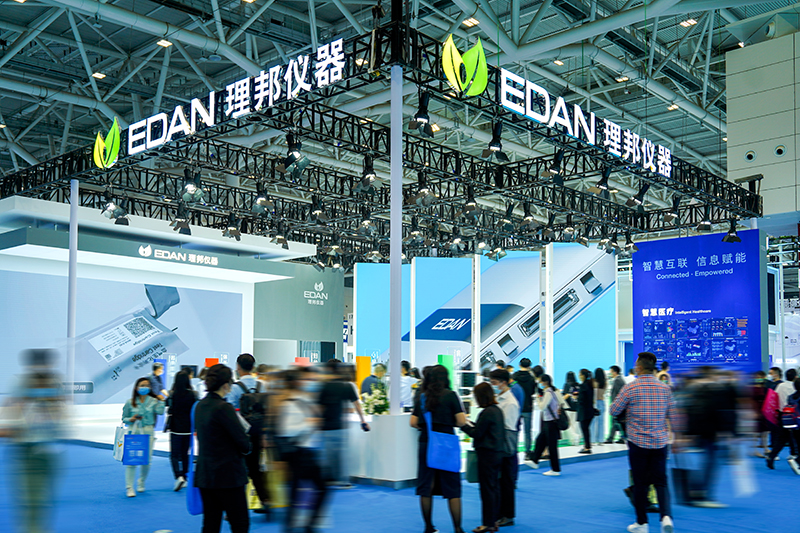 EDAN at CMEF 2022.jpg
